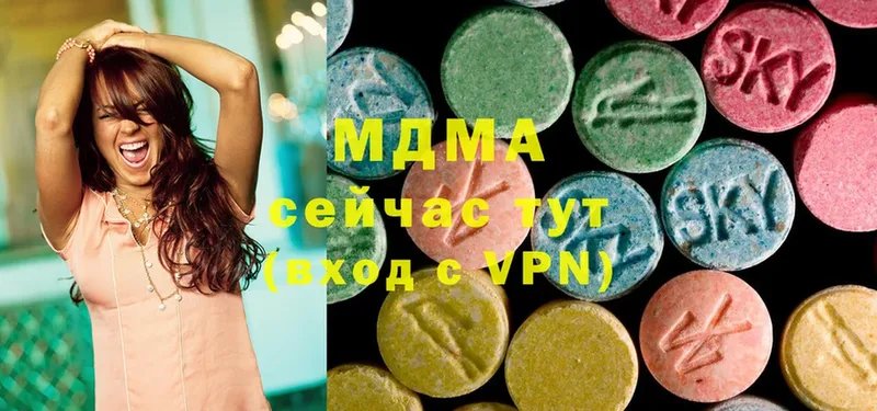 мориарти клад  Кореновск  MDMA crystal  купить  сайты 